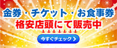 lbgvg