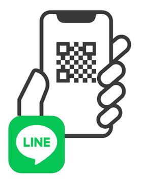 LINE{X