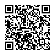 LINE{X