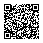 LINE}C