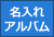 Ao