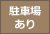 ԏL