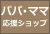 pp}}Vbv