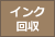 gpς݃CNJ[gbW