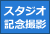 X^WILOʐ^Be