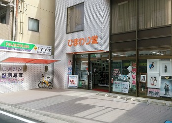 O(TlC)